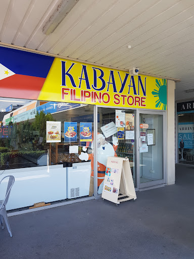 Kabayan Filipino Store Wishart logo