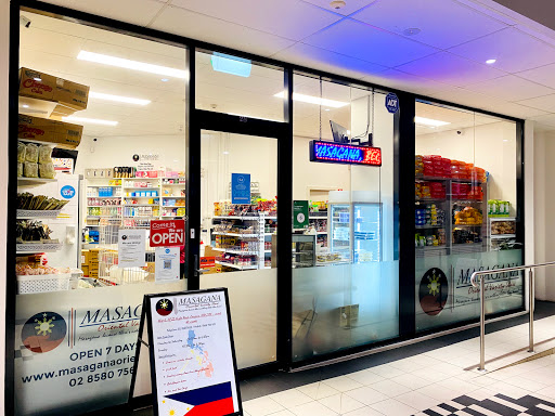 Masagana Oriental Variety Store - Campsie logo