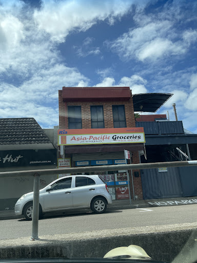 Asia Pacific Groceries Pty Ltd (Filipino) logo