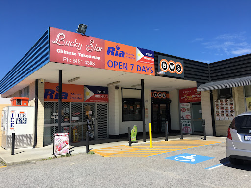 Pinoy Mini Mart logo