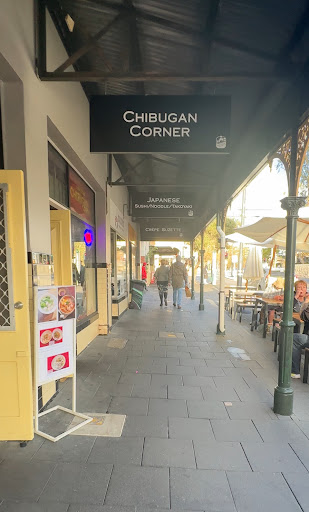 Chibugan Corner logo